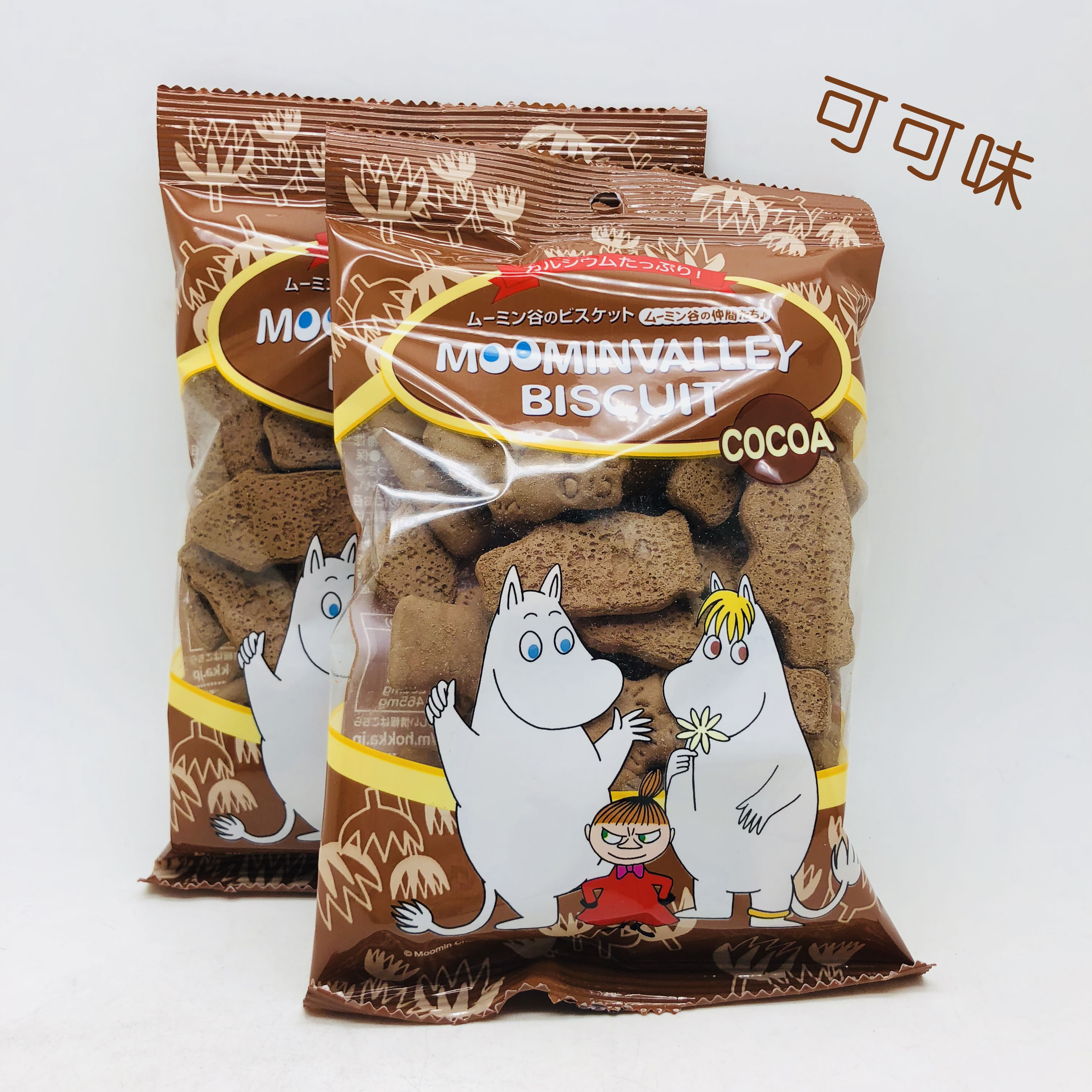 日本北陆制果姆明牛奶味/可可味/树莓味谷物饼干(袋装)75g